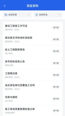 ˼�����������ֻ���v1.0.0 �ٷ������ͼ