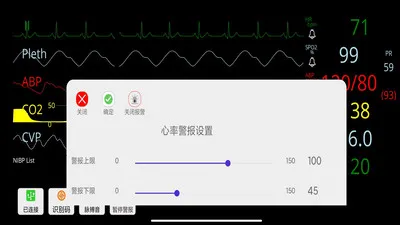 ģ��໤������2026�ٷ����°汾v1.0.2 ��Ѱ��ͼ