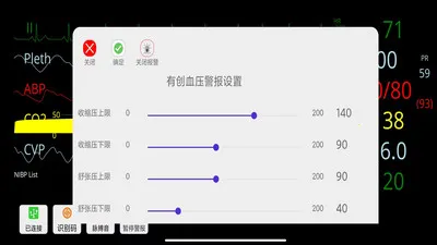 ģ��໤������2026�ٷ����°汾v1.0.2 ��Ѱ��ͼ