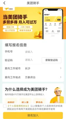 ������������Ż�(���ֱ�������)v1.0.0.1 �ٷ������ͼ
