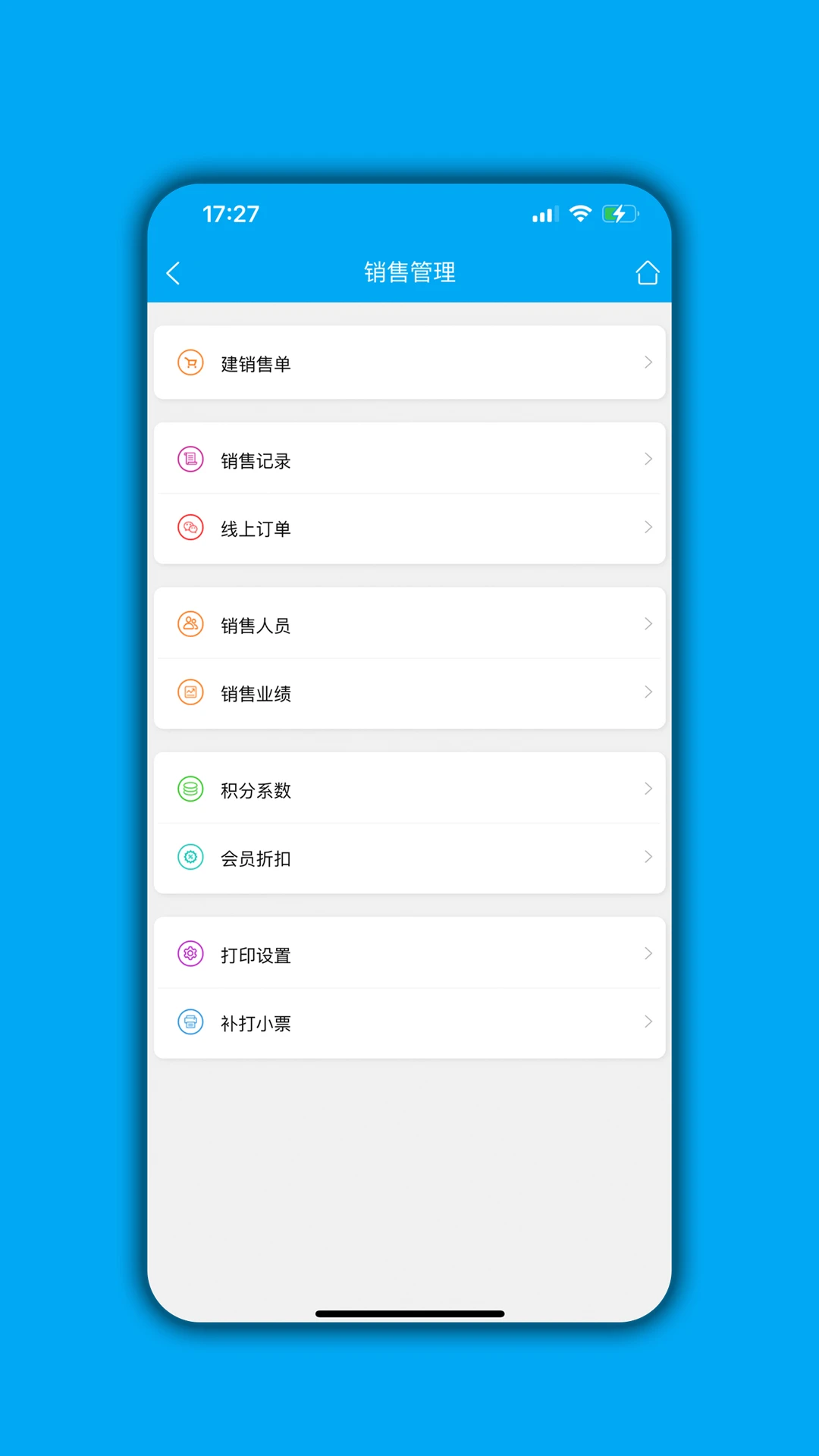 ������(���̹���ƽ̨)v07.04.07 ��Ѱ��ͼ