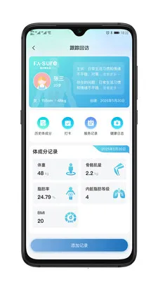 �������������ֻ���v1.0.4 ��Ѱ��ͼ