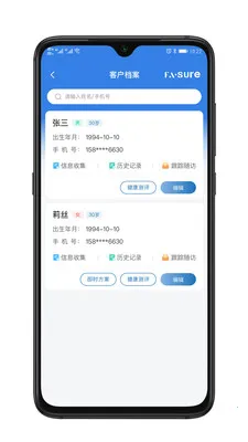 �������������ֻ���v1.0.4 ��Ѱ��ͼ
