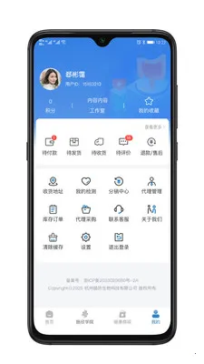 �������������ֻ���v1.0.4 ��Ѱ��ͼ