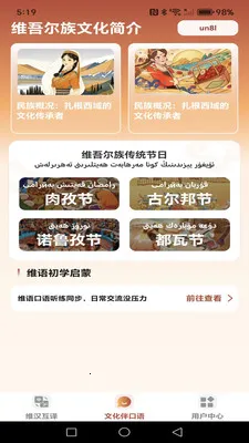 ά�������������뷨(ά��ѧϰӦ��)