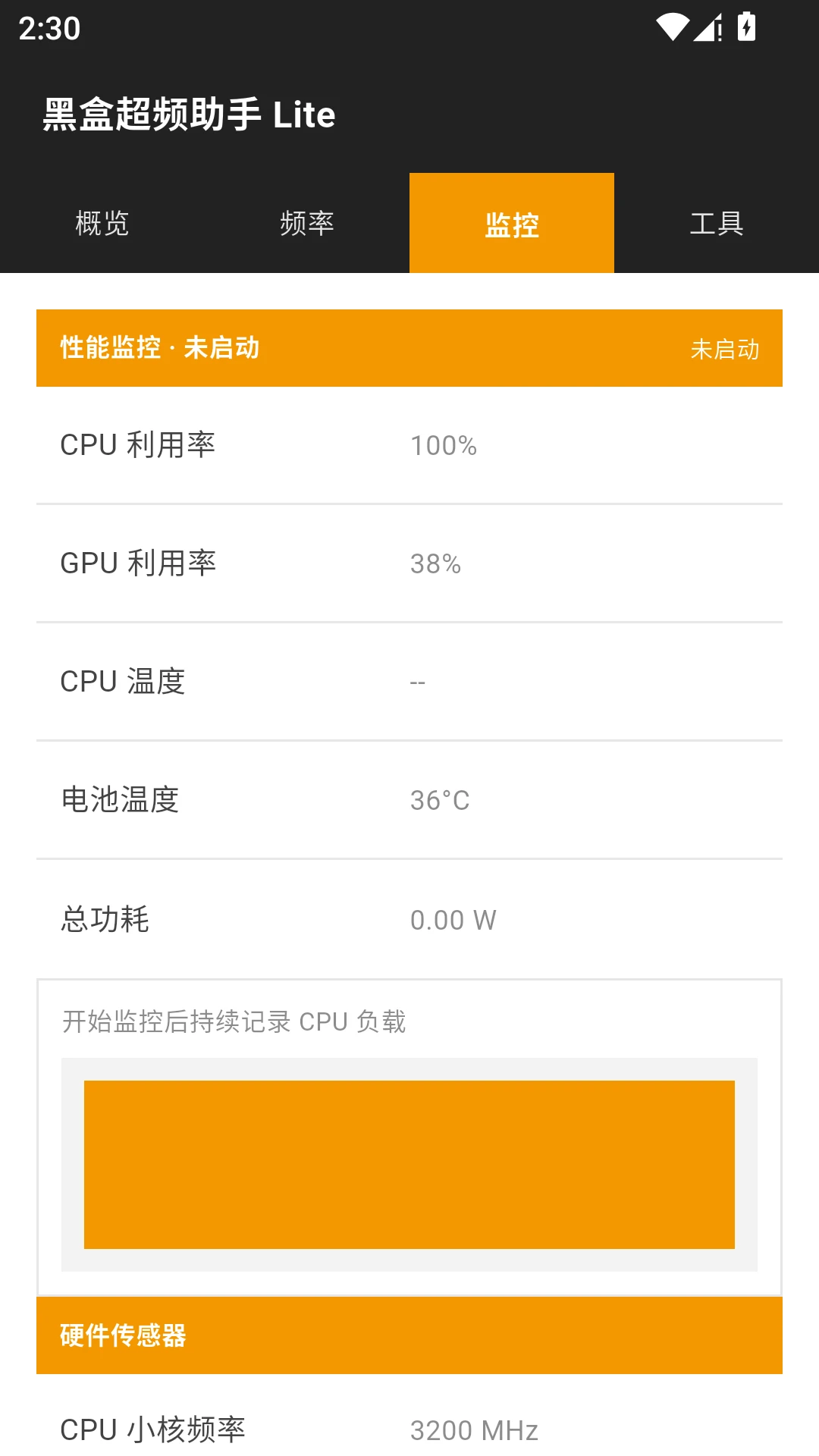 �ںг�Ƶ����lite2026���°汾v1.0.1 ��׿���ͼ