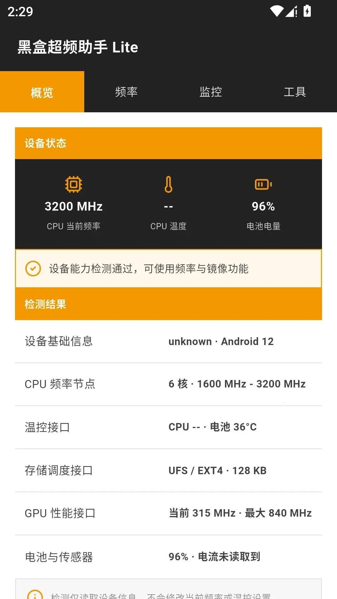 �ںг�Ƶ����lite2026���°汾v1.0.1 ��׿���ͼ