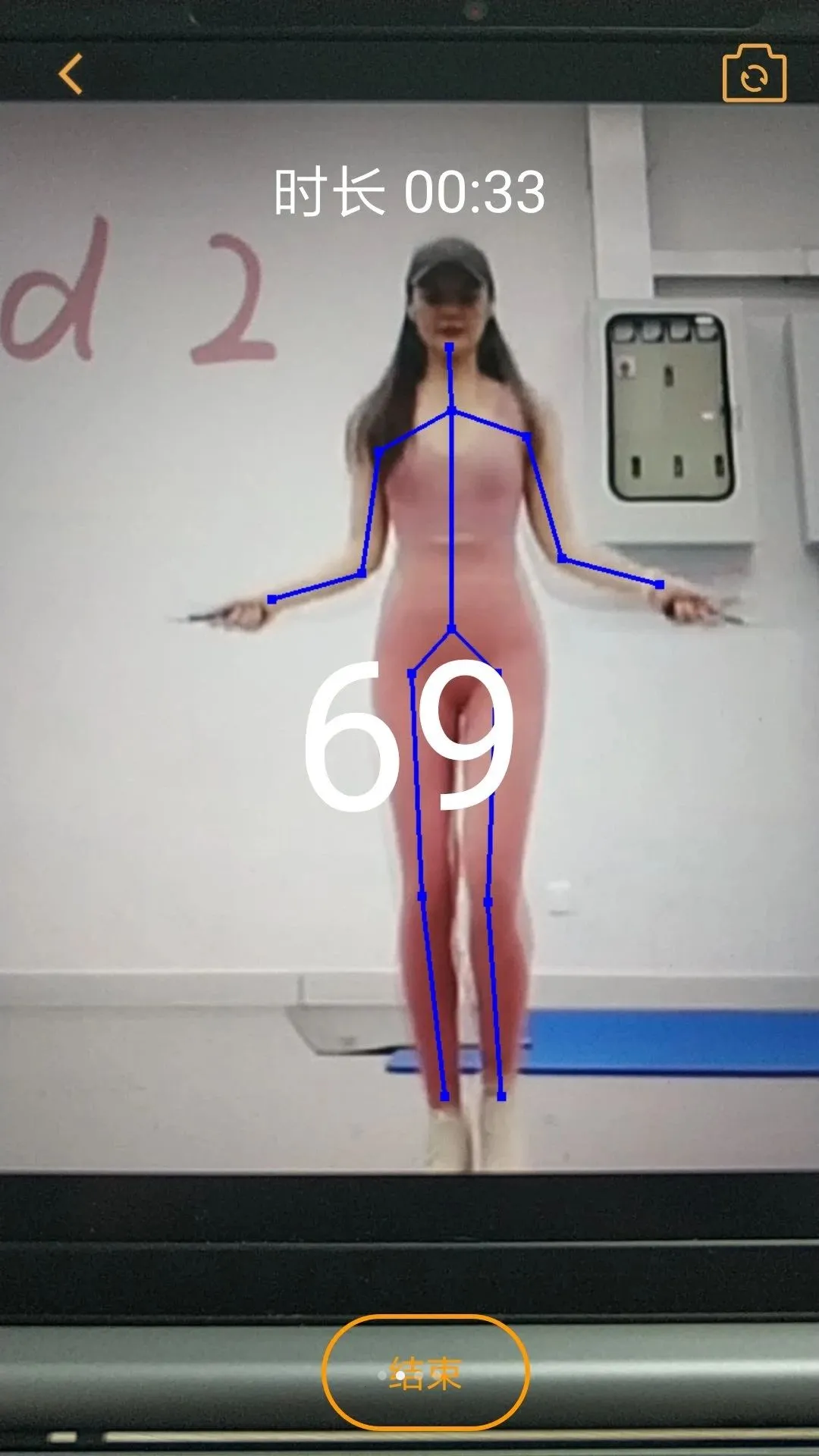 �����˶����������ֻ���v1.0.0 ��׿���ͼ