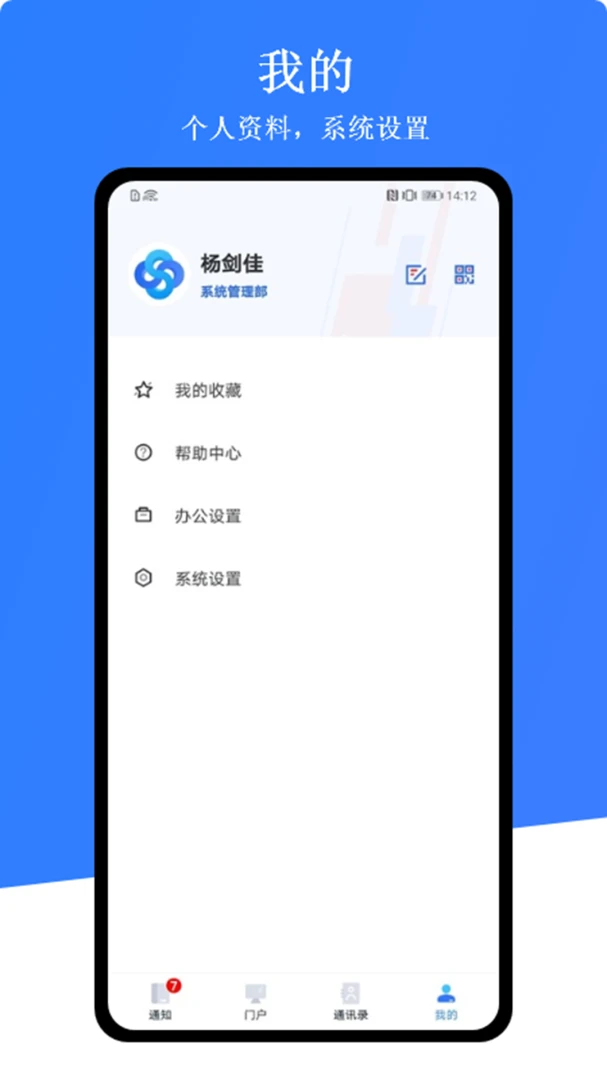 �����������ֻ���v1.0.9 ��Ѱ��ͼ