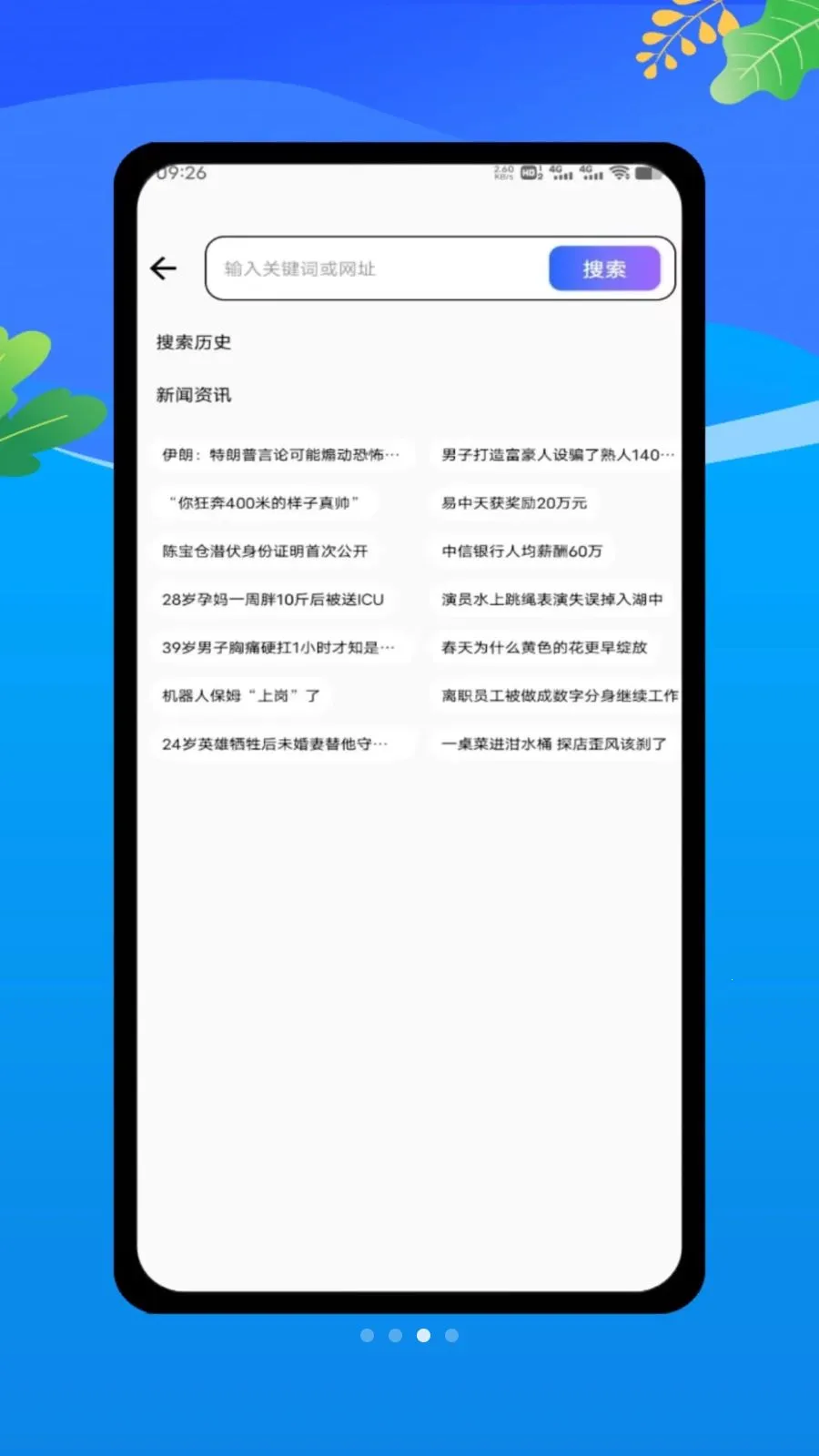claude by�����ֻ���v1.0 ��׿���ͼ