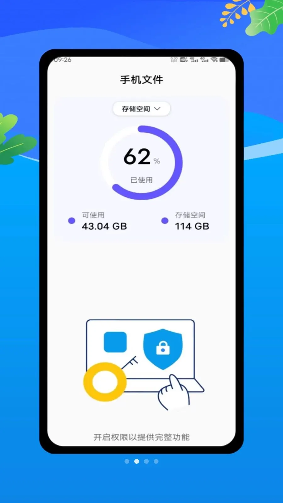 claude by�����ֻ���v1.0 ��׿���ͼ