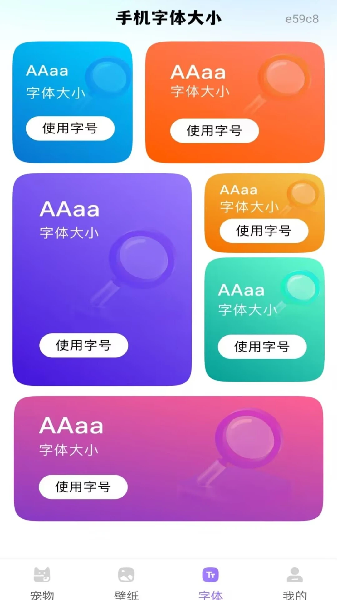 �ֻ���ֽ��Ѱ�(�ֻ���������)v1.0.1 ��׿���ͼ