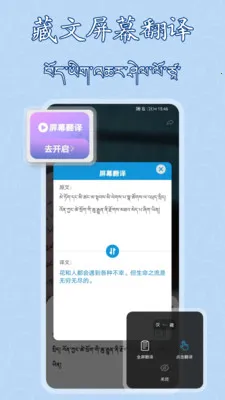 �����������뷨2026�ٷ����°汾v1.0.17 �ٷ������ͼ
