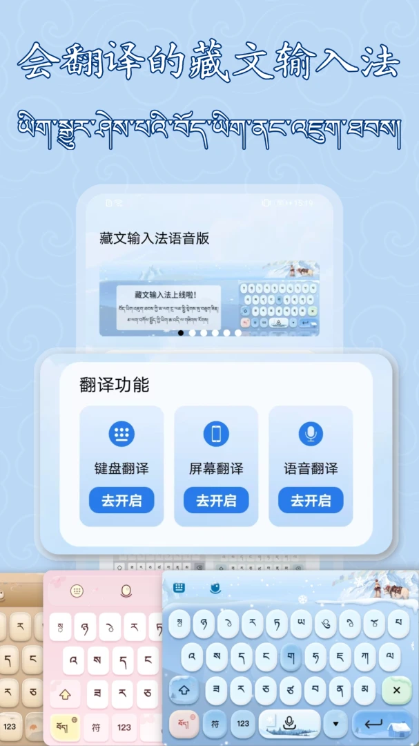 �����������뷨2026�ٷ����°汾