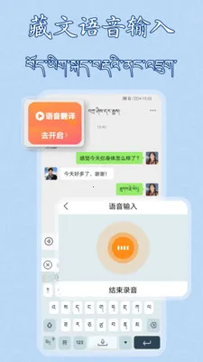 �����������뷨2026�ٷ����°汾v1.0.17 �ٷ������ͼ