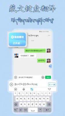 �����������뷨2026�ٷ����°汾
