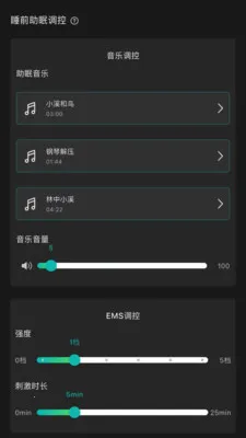 �Ի�������(���������豸)v1.2.3 ��׿���ͼ