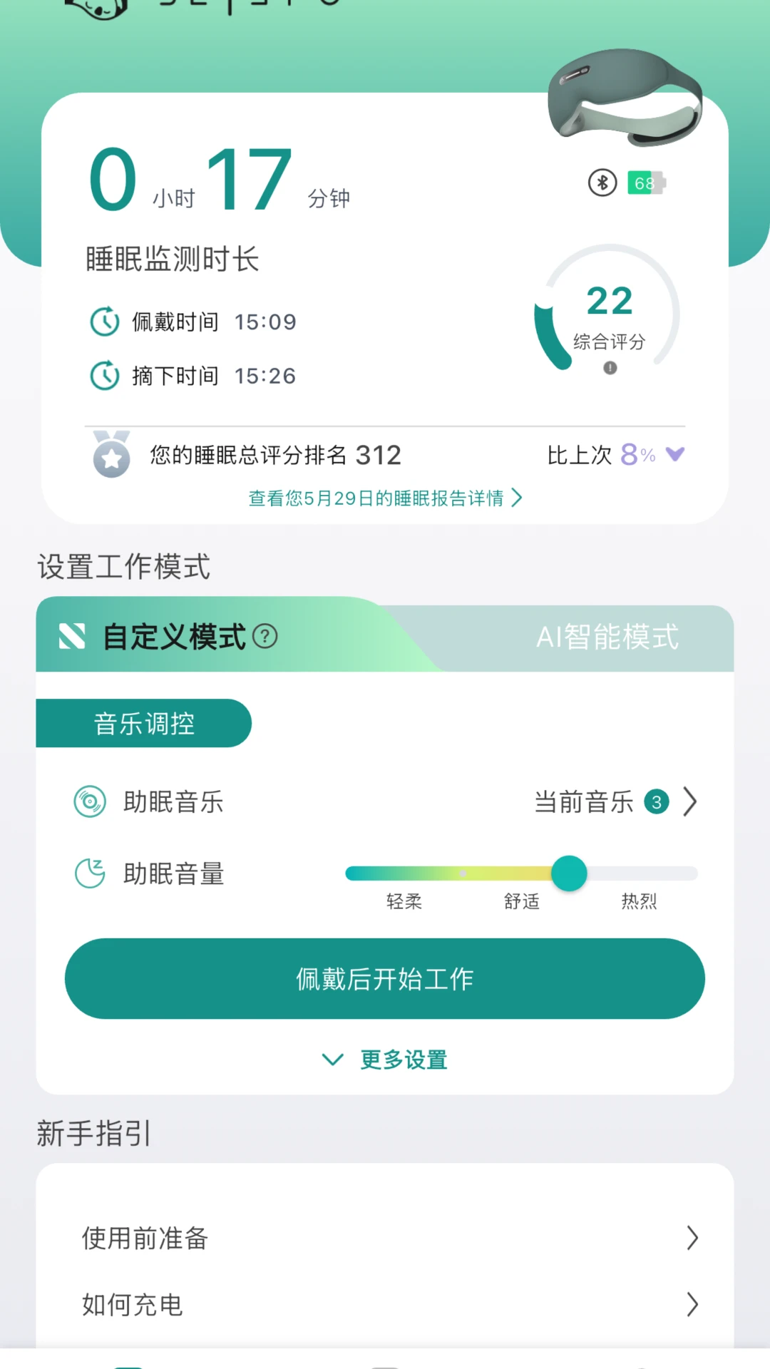 �Ի�������(���������豸)