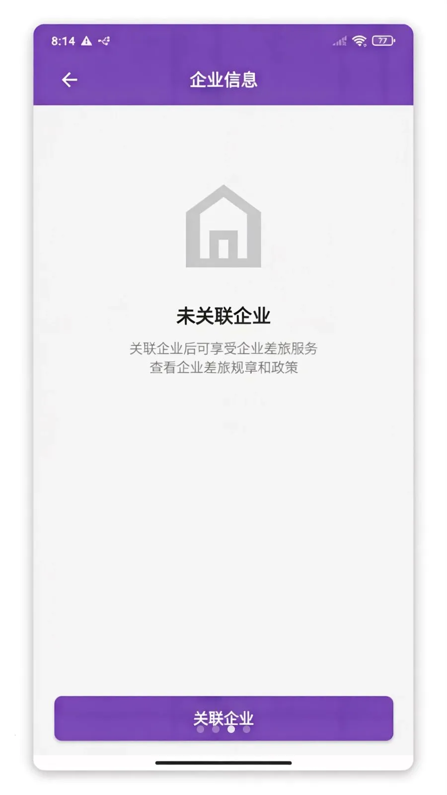 ��������2026���°汾v1.0 �ٷ������ͼ