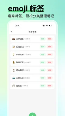 ��ʼ������ֻ���v1.1.1 ��Ѱ��ͼ