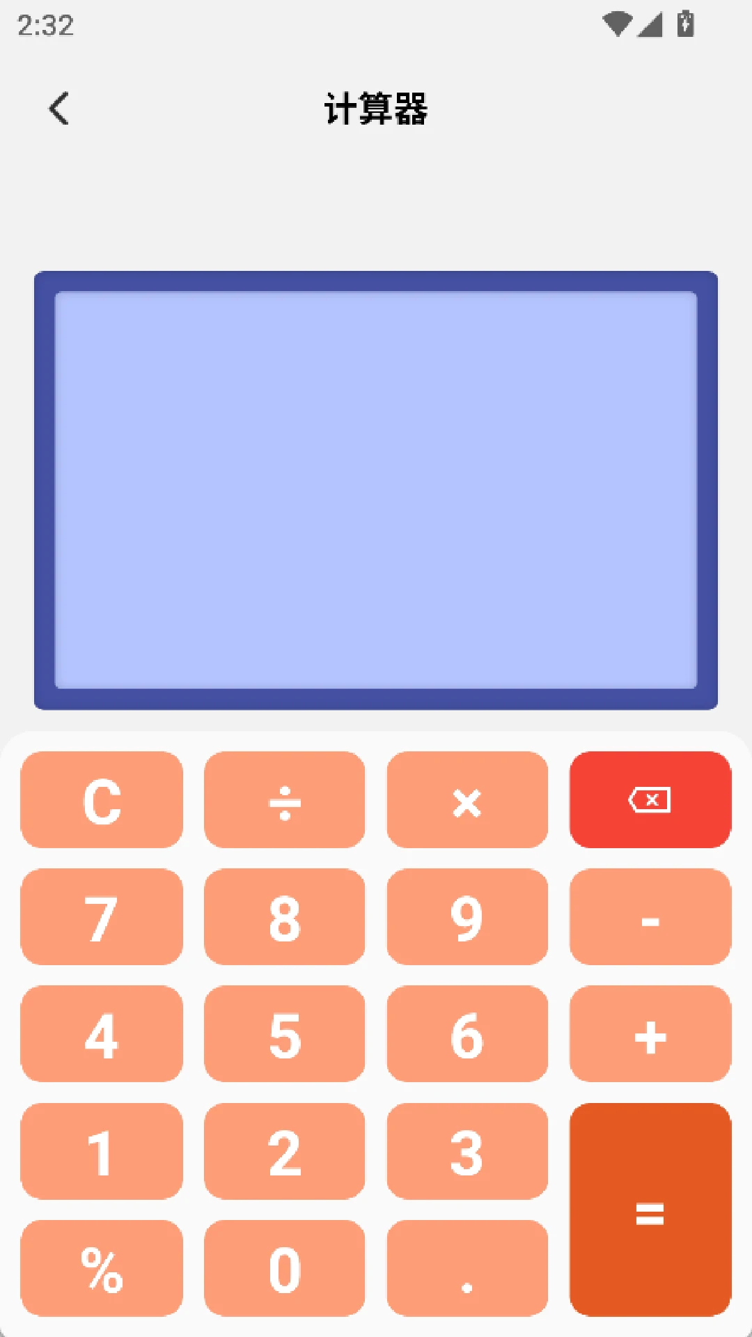 ү�İٲ���(������������)v1.4 �ֻ����ͼ
