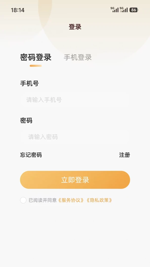 ��������(�������̹���)v1.0.2 ��Ѱ��ͼ