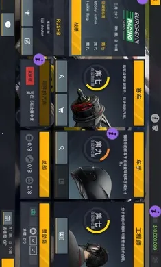 ��������2�����氲׿���ֻ���v1.1.3 �ٷ������ͼ