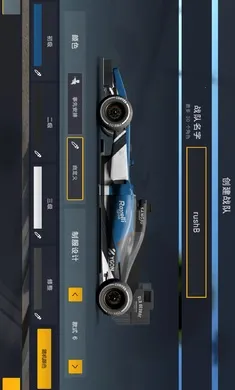 ��������2�����氲׿���ֻ���v1.1.3 �ٷ������ͼ