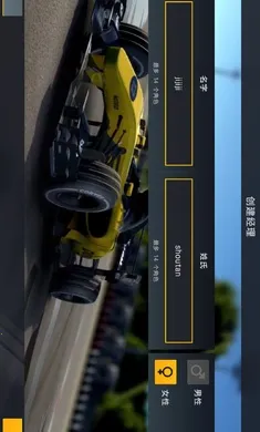 ��������2�����氲׿���ֻ���v1.1.3 �ٷ������ͼ