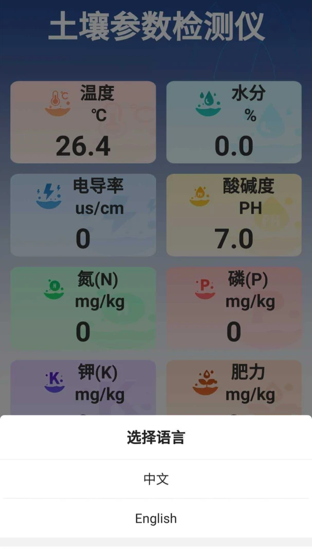 �����ٲ��������ֻ���
