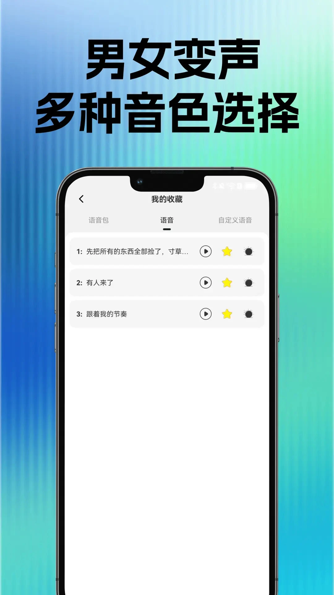 �������α�����(Ȥζ������Ϸ)v1.0.2 ��Ѱ��ͼ