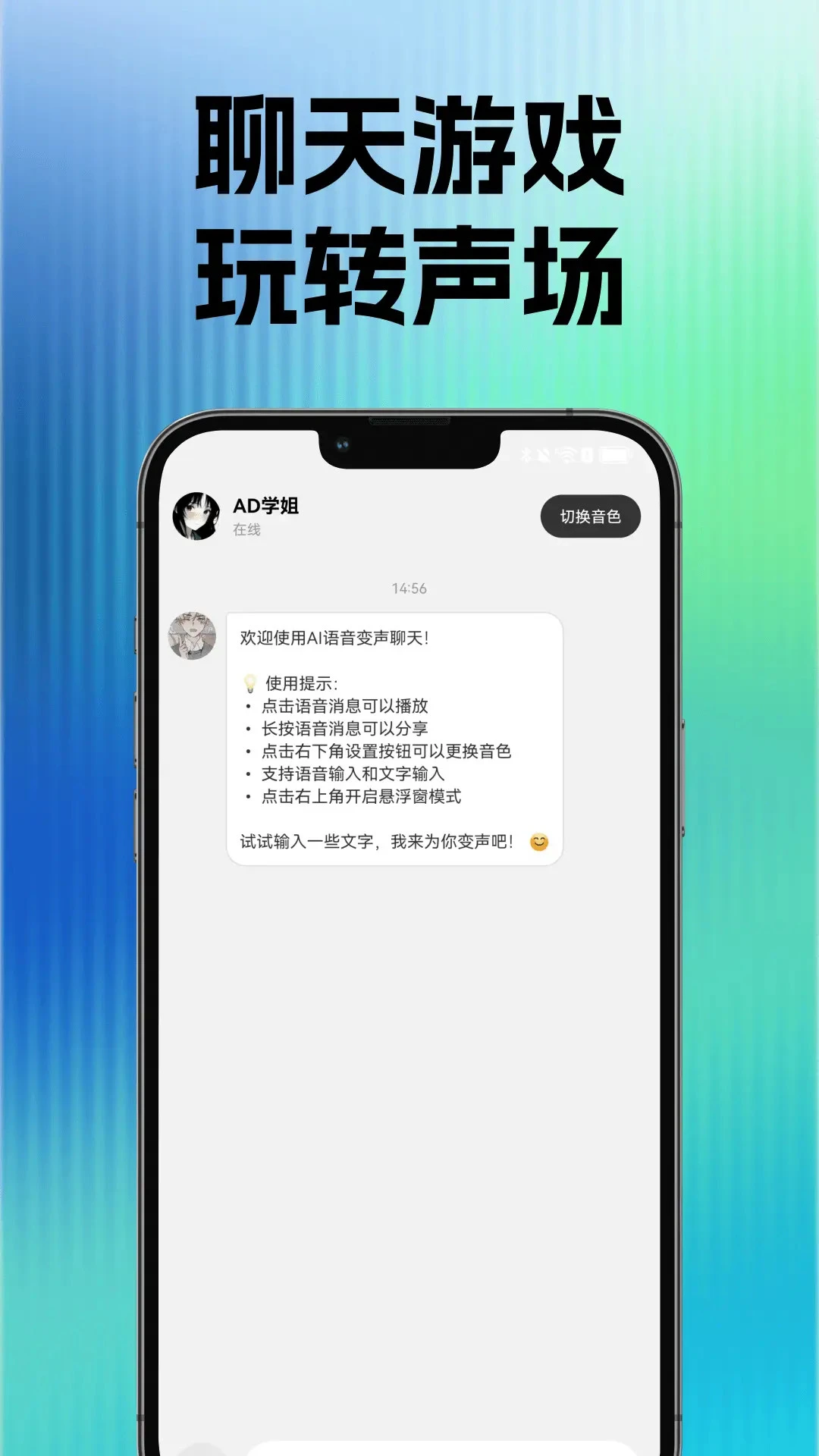 �������α�����(Ȥζ������Ϸ)v1.0.2 ��Ѱ��ͼ