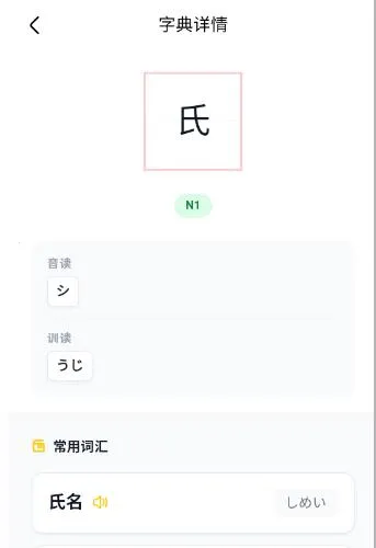 ��ë����2026���°汾