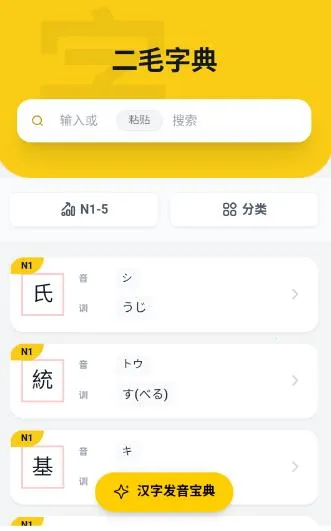 ��ë����2026���°汾