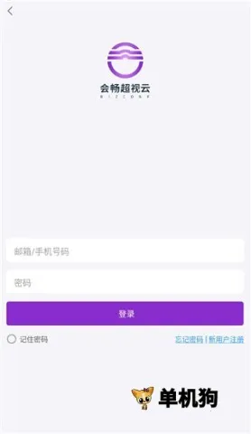 �ᳩ������(��Ƶ��������)v3.2.0.2474 ��Ѱ��ͼ