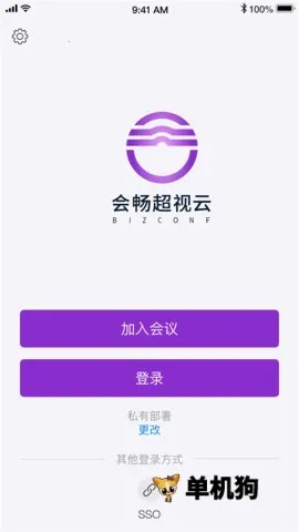 �ᳩ������(��Ƶ��������)v3.2.0.2474 ��Ѱ��ͼ
