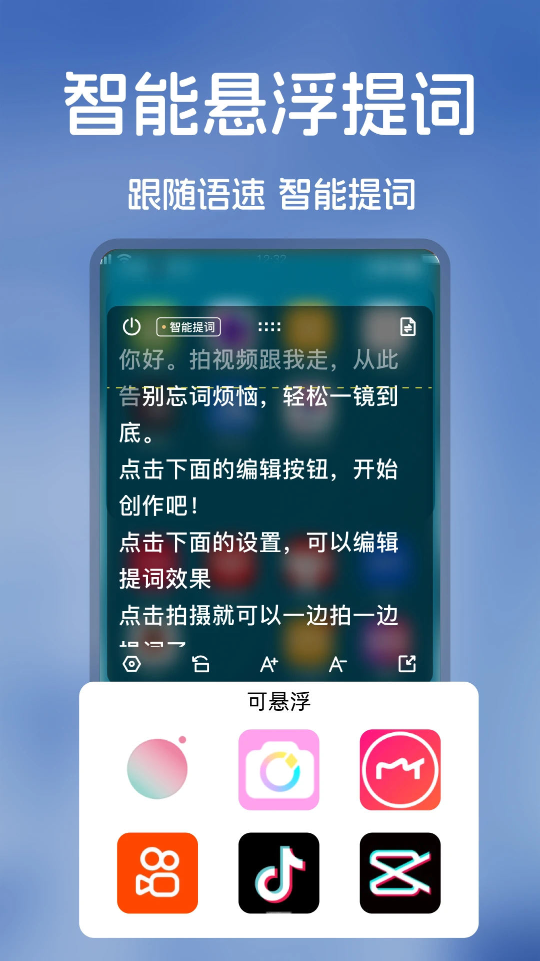 �����زİ�׿���ֻ���v1.0.5 �ٷ������ͼ