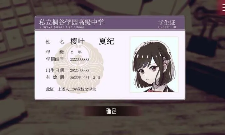 ��������(����������Ϸ)v1.0 �ٷ������ͼ