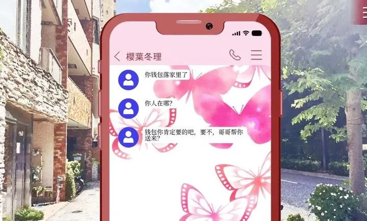 ��������(����������Ϸ)v1.0 �ٷ������ͼ
