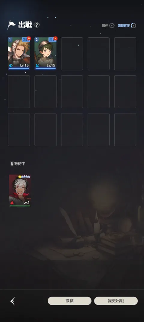 棕色尘埃2(美少女战棋游戏) 棕色尘埃2(美少女战棋游戏)