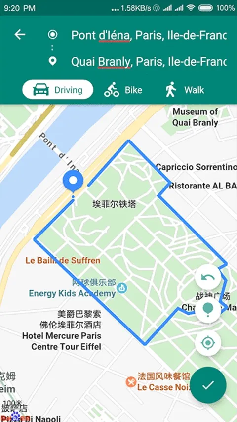 fake locationģ�ⶨλ2026�ٷ����°汾v1.3.10 ��׿���ͼ