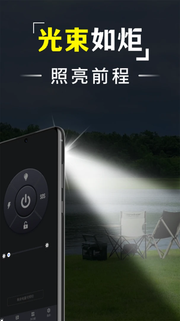 �ֵ�Ͳҹ������2026���°汾v1.0.1 ��׿���ͼ