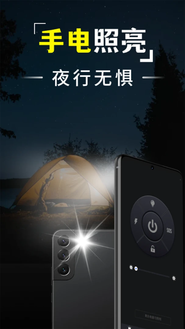 �ֵ�Ͳҹ������2026���°汾v1.0.1 ��׿���ͼ