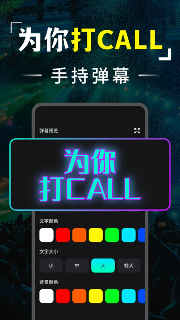 �ֵ�Ͳҹ������2026���°汾v1.0.1 ��׿���ͼ