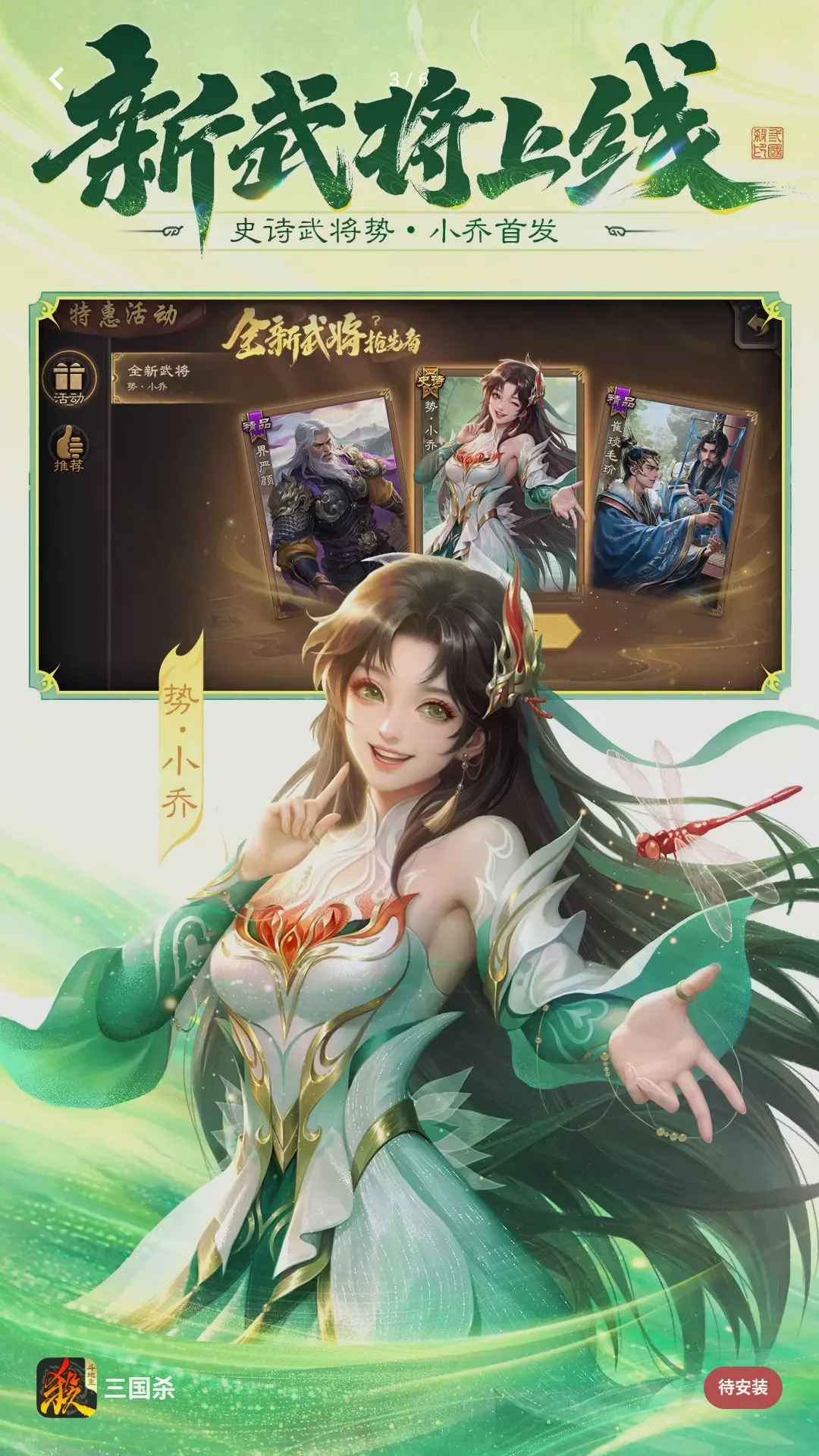 ��¡�˴��ƴ(����ɱ��Ϸ�淨)v4.5.8 ��Ѱ��ͼ
