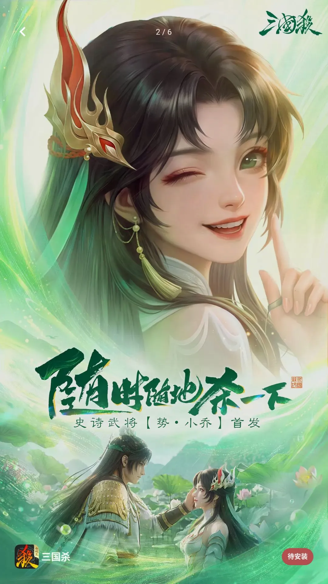 ��¡�˴��ƴ(����ɱ��Ϸ�淨)v4.5.8 ��Ѱ��ͼ