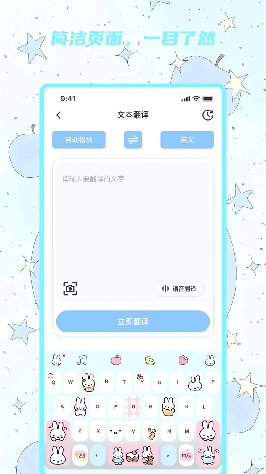 ������������(����Ի�����)v1.0.0 ��Ѱ��ͼ