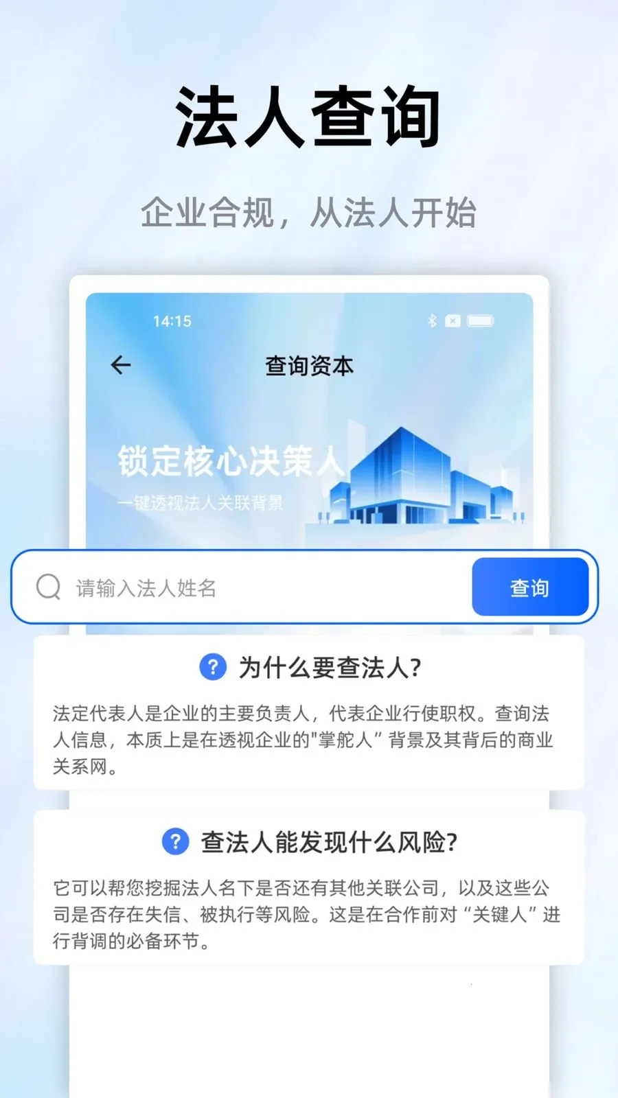 ��ҵ����鰲׿���ֻ���v1.0.0 ��׿���ͼ