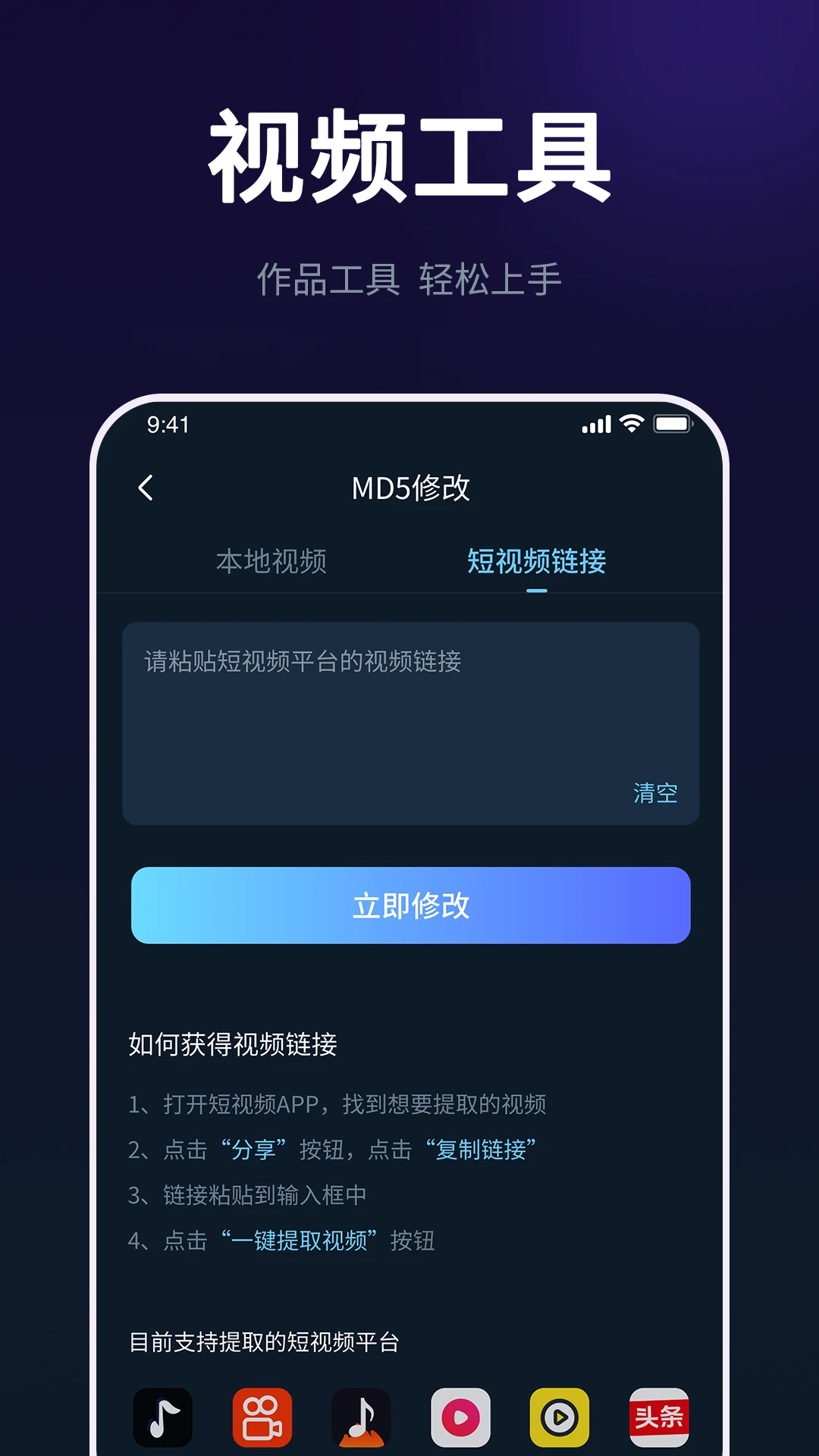 AI���紴����ʦ��׿���ֻ���