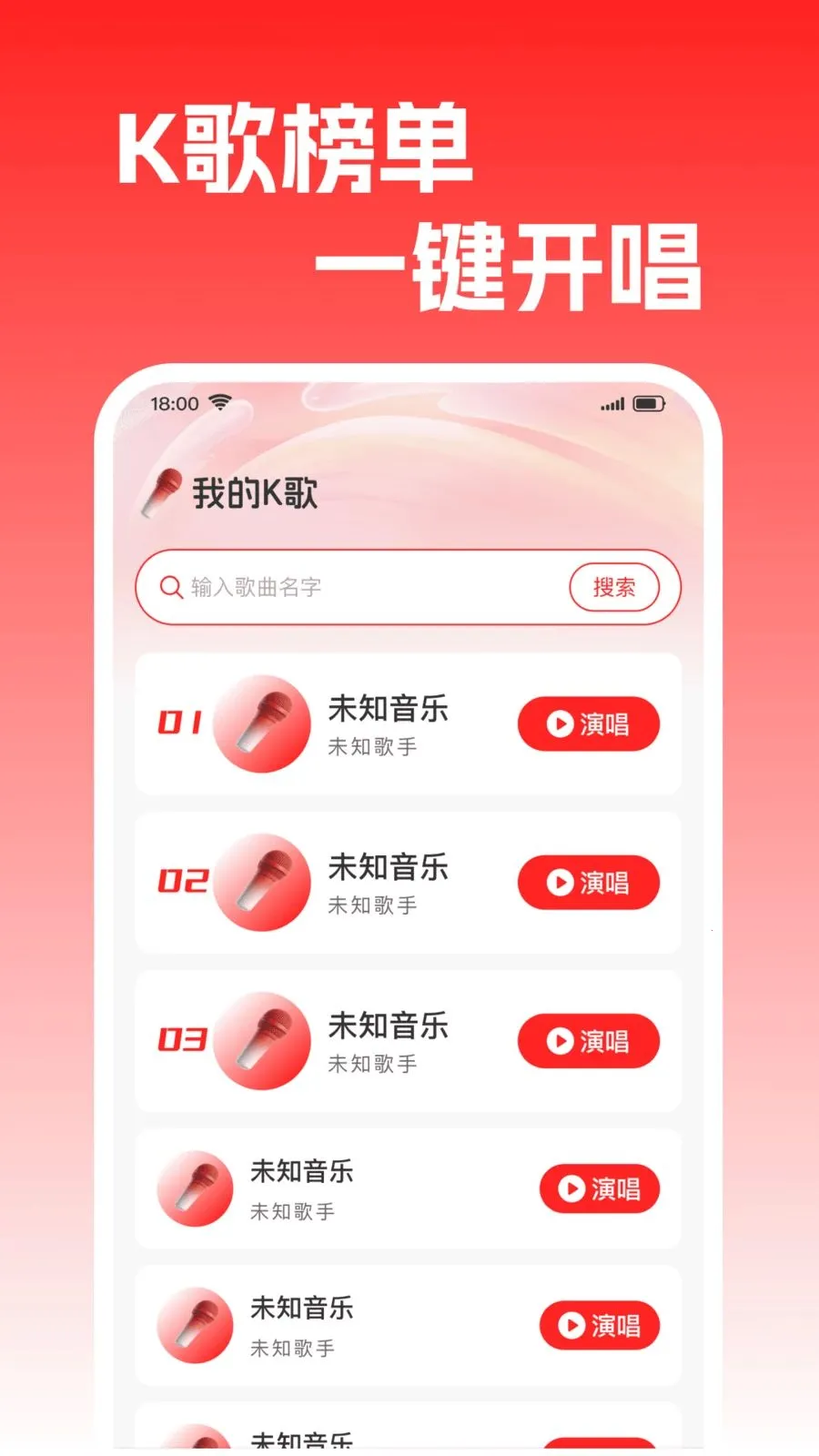 ȫ�����K���(K�����ֹ���)v1.0.0 �ٷ������ͼ